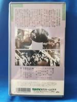 陸軍 [VHS]