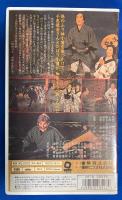 【VHS】　江戸っ子判官とふり袖小僧　(劇場公開作品)