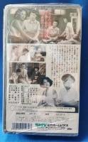 母待草[VHS]