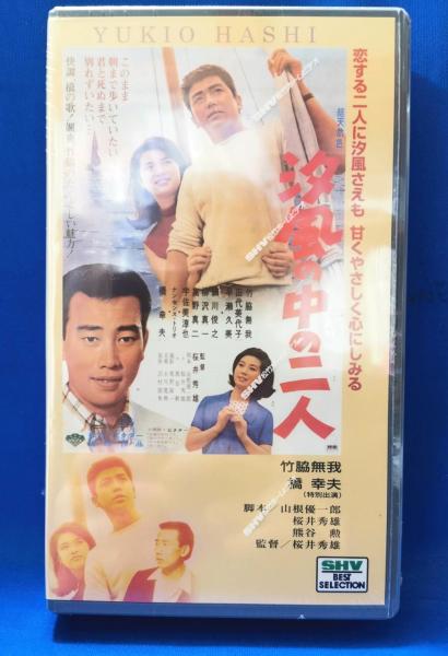 おそ松くん全集(赤塚不二夫 著) / 藤沢 湘南堂書店 / 古本、中古