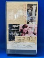 想い出のボレロ[VHS]