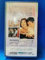 青春残酷物語　[VHS]