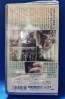 絹代の初恋[VHS]