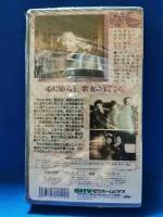歌女おぼえ書　[VHS]