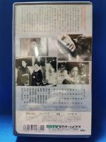 春琴抄　お琴と佐助　[VHS]