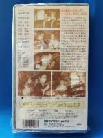 京洛の舞　[VHS]