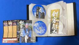【DVD】 剣客商売　第1～第5シリーズディスク全22枚＋剣客商売スペシャル　　ディスク全4枚　　※ディスクケース欠・DVDファイルケース入り　26枚セット