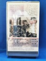 無宿人別帳　[VHS]