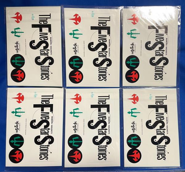 永野護 ファイブスター物語 FSS ステッカーコレクション 未開封 6種