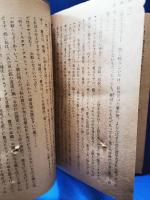 賭博者