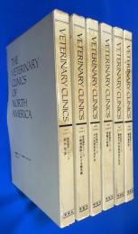 THE VETERINARY CLINICS OF NORTH AMERICA 獣医臨床シリーズ 1994年版 Vol22/No.1～6　6冊　【創外固定/小動物麻酔における諸見解/犬の股関節形成不全/脊椎の疾患/最新の呼吸器疾患の知見/猫の歯科学】