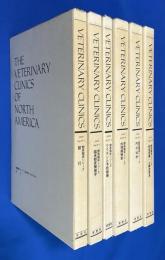 THE VETERINARY CLINICS OF NORTH AMERICA 獣医臨床シリーズ 2003年版 Vol.31/No.1～6　6冊　【跛行/臨床獣医繁殖学/ワクチンと予防接種/内視鏡検査/内分泌学/救急医療：心臓血管系】