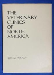 THE VETERINARY CLINICS OF NORTH AMERICA 獣医臨床シリーズ 1984年版 Vol.13/No.3 <胃腸病学に関するシンポジウム>