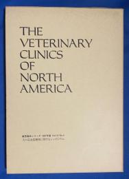 THE VETERINARY CLINICS OF NORTH AMERICA 獣医臨床シリーズ 1987年版 Vol.15/No.4 <犬の造血器腫瘍に関するシンポジウム>