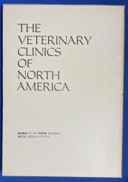 THE VETERINARY CLINICS OF NORTH AMERICA 獣医臨床シリーズ 1990年版 Vol.18/No.5 <〓痒症に関するシンポジウム>