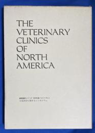 THE VETERINARY CLINICS OF NORTH AMERICA 獣医臨床シリーズ 1989年版 Vol.17/No.3 <小児科学に関するシンポジウム>
　