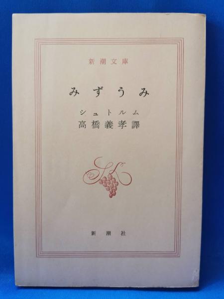 フジミ模型 Black Box ブラックボックス No.1（創刊号）～No.13