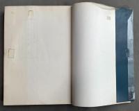 臼井家文書　上下巻揃　（浦賀奉行所史料 第1集）