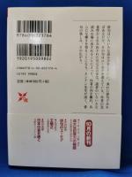 俳句のユーモア
