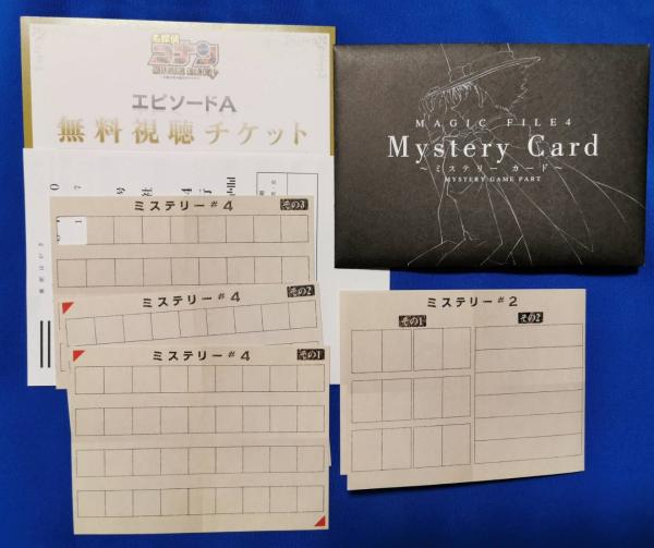 DVD】 名探偵コナン MAGIC FILE4 大阪お好み焼きオデッセイ