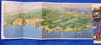 逗子・葉山・三崎・横須賀　三浦一周案内　鳥観図