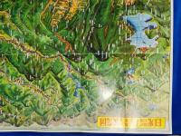 日光国立公園観光図　鬼怒川・川治・塩原・那須　鳥観図