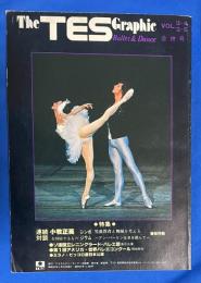 The TES Graphic ballet ＆ dance Vol.3-4/3-5 合併号