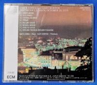 （CD）　チック・コリア&ゲイリー・バートン・イン・コンサート