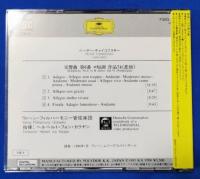 （CD）　カラヤン　チャイコフスキー交響曲第6番　《悲愴》