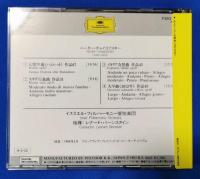 （CD）　チャイコフスキー　バーンスタイン　《1812年》　レナード・バーンスタイン指揮