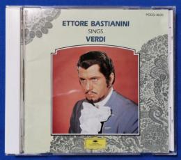 （CD）　プロヴァンスの海と陸 / バスティアニーニ、ヴェルディを歌う