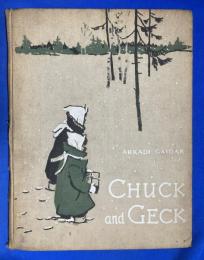 英文書『Chuck and Geck by Arkadi Gaidar 1953 Russian Children's Book - English Text』
