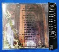 （CD）　スペアスパイン/燃えるからだとひきかえに