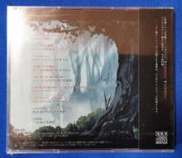 （CD）　同人音楽CD　PASTORAL LANDSCAPE / みかん箱×Foxtail-Grass Studio　未開封