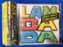 （CD）　Lambada ランバダ