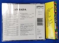 （CD）　Lambada ランバダ