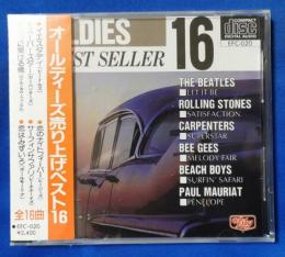 （CD）　オールディーズ売り上げベスト16