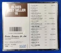 （CD）　オールディーズ売り上げベスト16