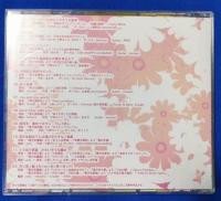 （CD）　IOSYS /東方浮思戯革命