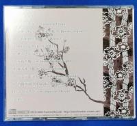 （CD）　雪月華 / Frontier Records