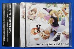 （CD）　wasag / wasag mixed tape