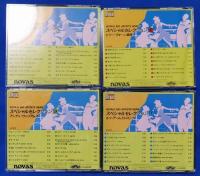 （CD）　WORLD BIG ARTISTS SERIES 1・6・9・10　不揃い　4枚セット