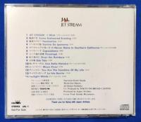 （CD）　JAL JET STREAM　美しい海の時