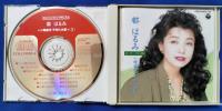 （CD）　都はるみ / スーパー・ツインDX　小樽運河 / 千年の古都