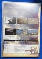 EFFY one of unreasonable if  Windows  同人ゲーム
