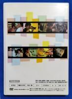 (DVD)  新聞ができるまで　学校教材用