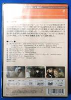 (DVD)  赤い風車