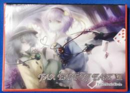 (同人CD)  FAR EAST OF EAST-Ⅶ- / TatshMusicCircle