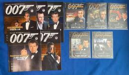 007 ジェームズボンド公式DVDコレクション　No.1・3・5・6・8　不揃い5作品　※冊子付、ディスクケース欠　【ゴールドフィンガー/カジノ・ロワイヤル/ゴールデン・アイ/トゥモロー・ネバー・ダイ/ワールド・イズ・ノット・イナフ】