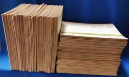 師と友　東洋の道と世界　123号～219号（内8冊欠）　89冊